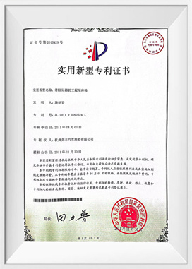 Suunniteltu ajoneuvon istuin vaimentimella