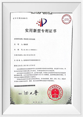 Yksinkertainen tekninen auton istuin