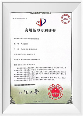 Säädettävä selkänojan tekninen ajoneuvoistuin