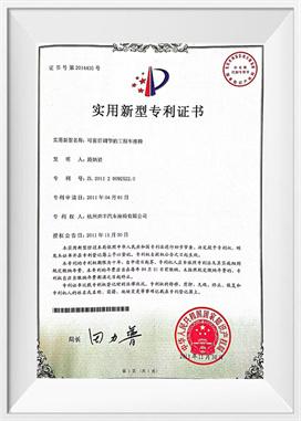 Säädettävät tekniset istuimet edessä ja takana