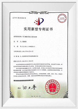 Suunniteltu ajoneuvon istuin, jossa taitettavat käsinojat