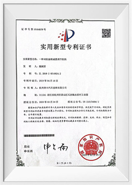 Kuljettajan istuimen iskunvaimennuksen säätömekanismi