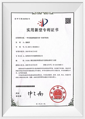 Kuljettajan istuimen iskunvaimennusnostin